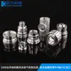 Zhejiang Aleación de Aluminio Fundición a Presión Procesamiento de Aluminio Personalizado Fundición a Presión de Alta Presión Piezas de Aluminio Maquinaria Aluminio Óptico Fundición a Presión CNC