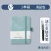 Cuaderno A7 Transfronterizo Diario Portátil con Correa, Mini Cuaderno de Bolsillo, Libreta de Notas al por Mayor