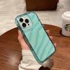 El Nuevo Diseño de Onda de Agua es Adecuado para Funda de Teléfono Móvil Apple 18Promax, Funda Láser Iphone15, 16 Anti-Caídas y 17 Funda Protectora