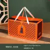 Caja de Empaque para Frutas Secas y Nueces, Caja Vacía, Botella de Regalo de Año Nuevo, 6 Cajas de Regalo, 82025 Conservas Universales, Caja Grande Nueva, Embotellado