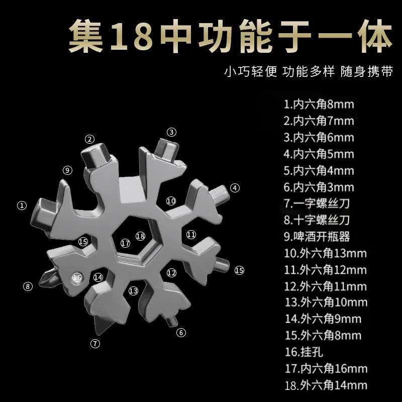 微信图片_20200924150805