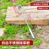 Ferramenta de capina de aço inoxidável espessada, ancinho de jardinagem para remoção de raízes, pequena ferramenta manual de aço manganês para soltar a terra e cavar vegetais selvagens, novo modelo