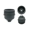 Adequado para Tampa de Filtro de Óleo de Carro Moderno 26315-2F001/263152F001