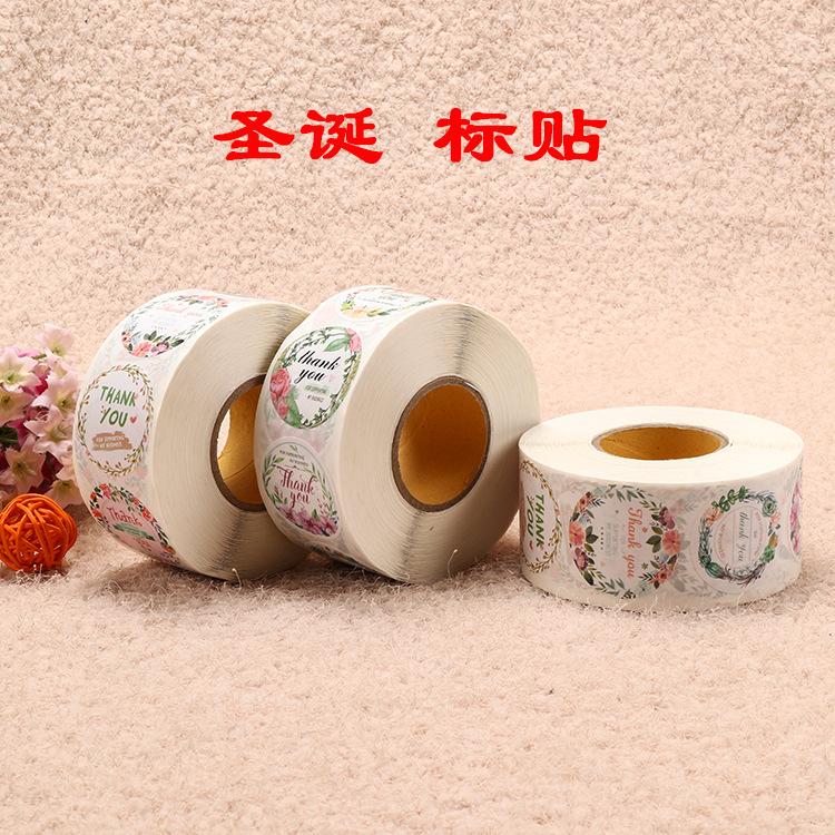 卡通thank you1.jpg