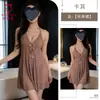 Lencería Sexy, Camisón de Malla y Encaje con Liguero Sexy, Estilo Pura Pasión, Camisón Espalda Descubierta con Lazo, Ropa de Casa 2344