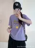 Camiseta de Manga Corta Redonda de Algodón de Bambú Suelta para Mujer de Guangzhou, Versátil y Adelgazante, Directo de Fábrica