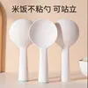 Cuchara para arroz doméstica, cuchara para servir arroz antiadherente, espátula grande para arroz, cuchara de plástico para cocinar de restaurante, cuchara para arroz con soporte