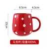 Taza de Cerámica 480ml Gran Capacidad Color Sólido Hogar Oficina Resistente al Calor Taza de Café Estilo Ins Desayuno Taza de Vientre Grande
