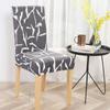 Fábrica directa moderno simple nuevo funda elástica conjoined para silla funda para silla de hotel venta al por mayor fábrica una generación de cabello