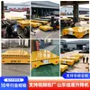 Carro de Manejo de Carga para Almacén Alimentado por Batería con Control Remoto Inalámbrico Carro Eléctrico Plano de Transporte Inalámbrico