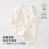 Ropa para recién nacidos para todas las estaciones, mameluco tipo mariposa de algodón Clase A, mameluco para bebés niños y niñas, mameluco para gatear