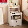 Mesita de Noche, Simple y Moderna, Pequeño Gabinete de Almacenamiento para Habitación de Alquiler Pequeña con Estante de Almacenamiento con Cerradura, Mini Gabinete