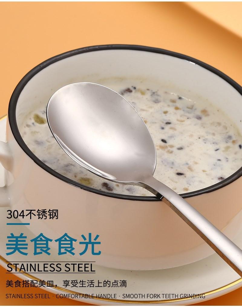62韩式勺304不锈钢_03.jpg