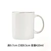 Taza de porcelana blanca pura, creativa, para agua, sencilla, para oficina, de cerámica, para té, leche, regalo, taza de mano, con logotipo fijo
