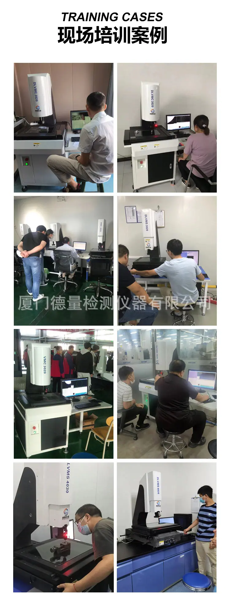 4030白机_09.jpg