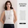 Chaleco Youkesi con Escote de Una Línea, Cuello Redondo de Canalé en Color Sólido, Versátil para Usar en Capas o Solo, Top Deportivo sin Mangas para Mujer en Verano