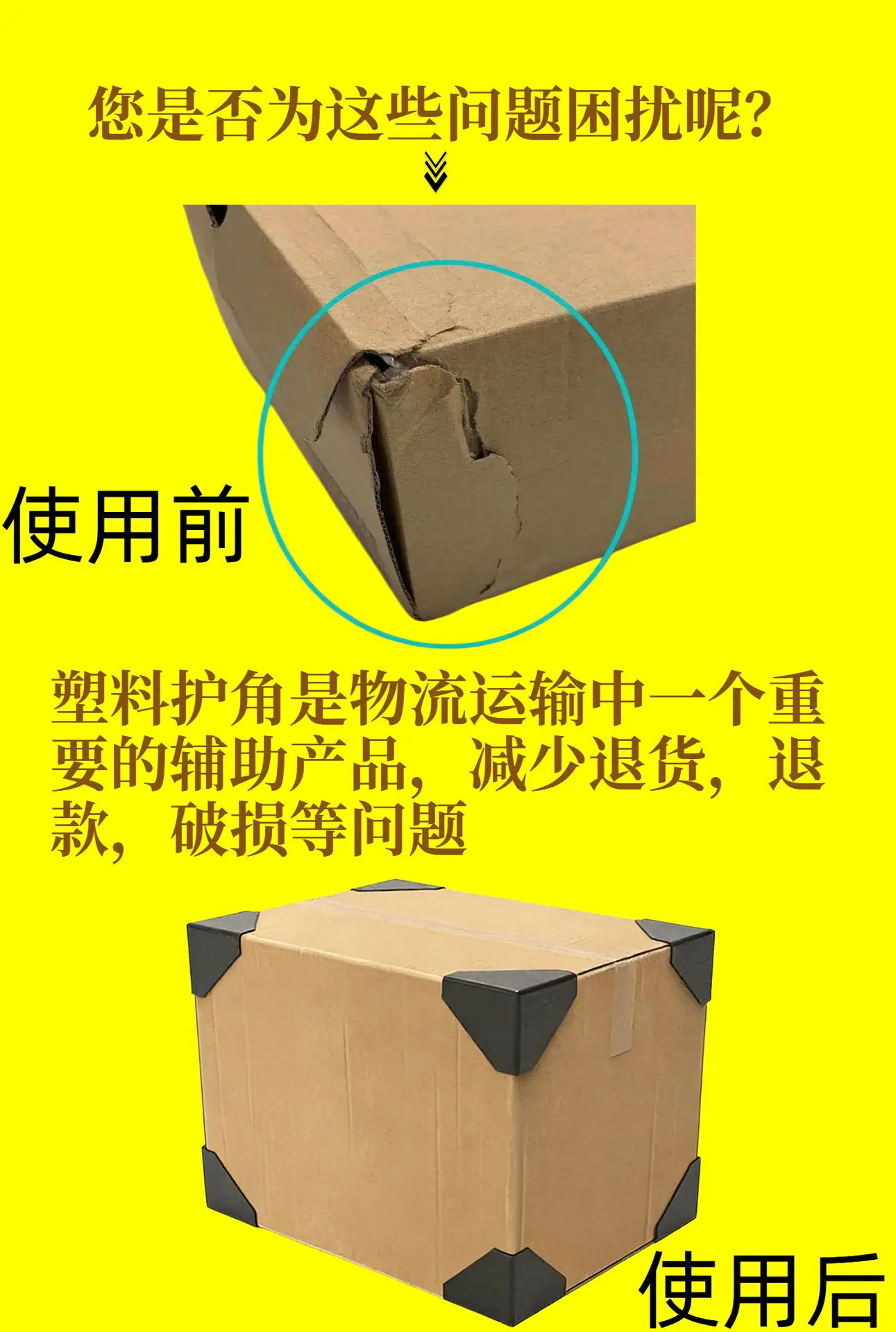 简约小清新商务多画布餐饮美食零食甜点淘宝详情页（9）