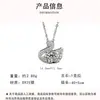 Collar de Cisne Pequeño de Plata de Ley S925 para Mujer, Lujo Accesible, Joyería de Plata Elegante y de Gama Alta, Cadena para Clavícula de Moissanita de Un Quilate