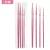 Set de Pinceles de Acuarela para Pintura Facial Pincel de Óleo Digital Set de Pinceles Redondos y Planos para Estudiantes de Arte DIY
