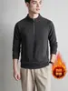 Sudadera con media cremallera para hombre Yingao, forro polar para otoño e invierno, cálida, estilo "old money", prenda exterior simple de manga larga