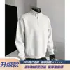Sudadera gris estilo americano con patchwork, cuello alto y media cremallera para hombre, nueva tendencia otoño 2026, top pesado de corte holgado