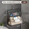 Bolsa Colgante Impermeable Personalizada para Ropa de Baño, una Solución Conveniente para Guardar Ropa en el Baño del Dormitorio, Almacenamiento Colgante para Ropa Interior