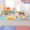 Parque infantil suave para niños, área de juegos suave interior para el hogar con piscina de pelotas y tobogán, equipo de diversión pequeño para la familia
