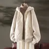 Ropa Nueva de Otoño e Invierno para Mujer Simple y a la Moda Estilo Coreano Engrosada Cálida con Capucha Empalmada Chaqueta Corta