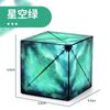 Cubo mágico magnético geométrico tridimensional, bloques de construcción geométricos magnéticos, descompresión, deformación de juguete 3D, rompecabezas