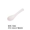 Cuchara de Melamina Cuchara de Mango Largo Cuchara de Plástico Colorida Cuchara con Gancho Cuchara Creativa Comercial para Ramen Picante Caliente Imitación Porcelana Cuchara Cuchara para Sopa Cuchara