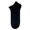 Calcetines de Verano de Malla para Mujer 7A Antibacteriales de Color Sólido de Corte Bajo Calcetines de Barco que No se Caen Talón Desodorante Absorbentes de Sudor Calcetines Cortos para Mujer