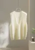 [Forro Pesado] Chaleco de Punto Suave como la Lana y el Cachemir con Cuello en V para Mujer, Prenda sin Mangas para Abrigar en Otoño e Invierno