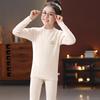 Ropa interior térmica gruesa de algodón de color terciopelo Shu para niños, traje de algodón puro para hombres y mujeres, ropa de otoño ajustada para niños medianos y grandes, pantalones largos, suéter de algodón