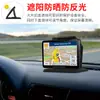 Novo suporte criativo para celular pode ser protetor solar anti-reflexo carro painel do carro navegação suporte para celular tamanho grande