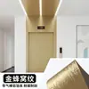 Película Metálica Cepillada Engrosada Autoadhesiva Papel Tapiz Decorativo para Puerta de Elevador Impermeable a Prueba de Humedad Pegatina para Renovación de Muebles Película que Cambia de Color Transfronterizo