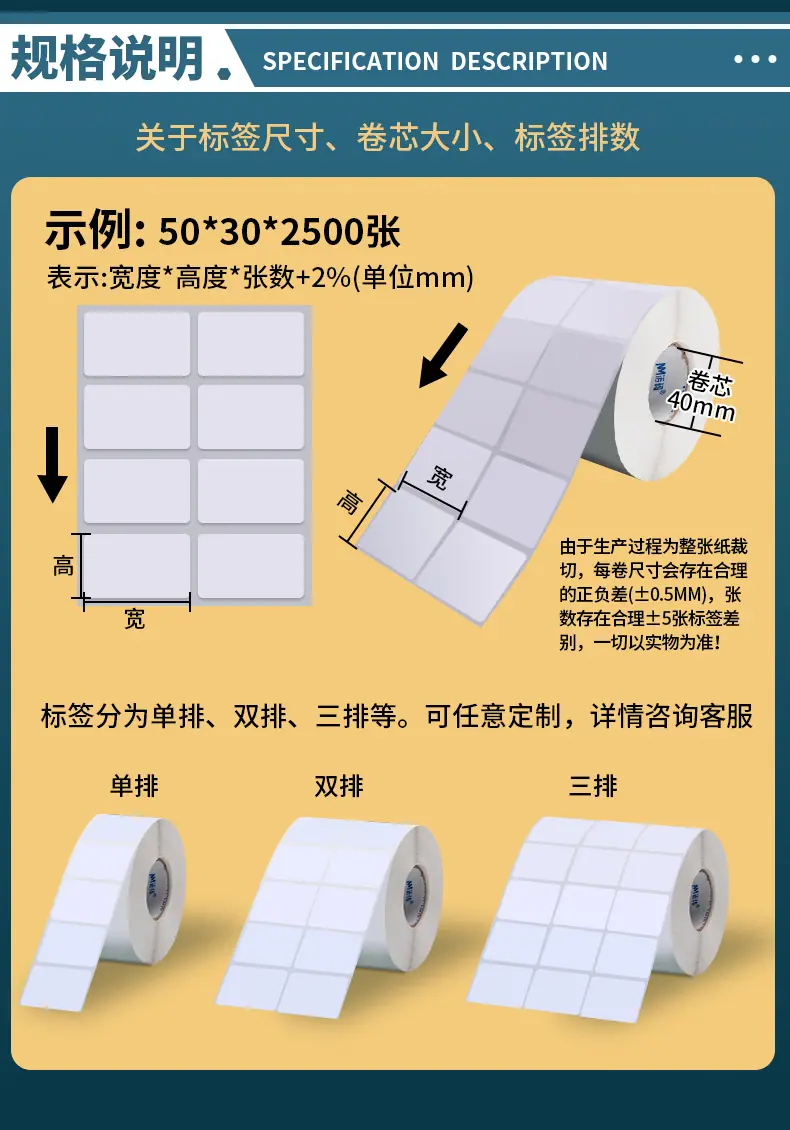 详情_09.jpg