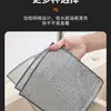 Paño de Malla Multifuncional para Eliminar Grasa y Absorber Agua de Cocina, Paño para Lavar Platos con Hilo Plateado, Bola de Acero con Hilo Metálico para Limpieza de Cocina