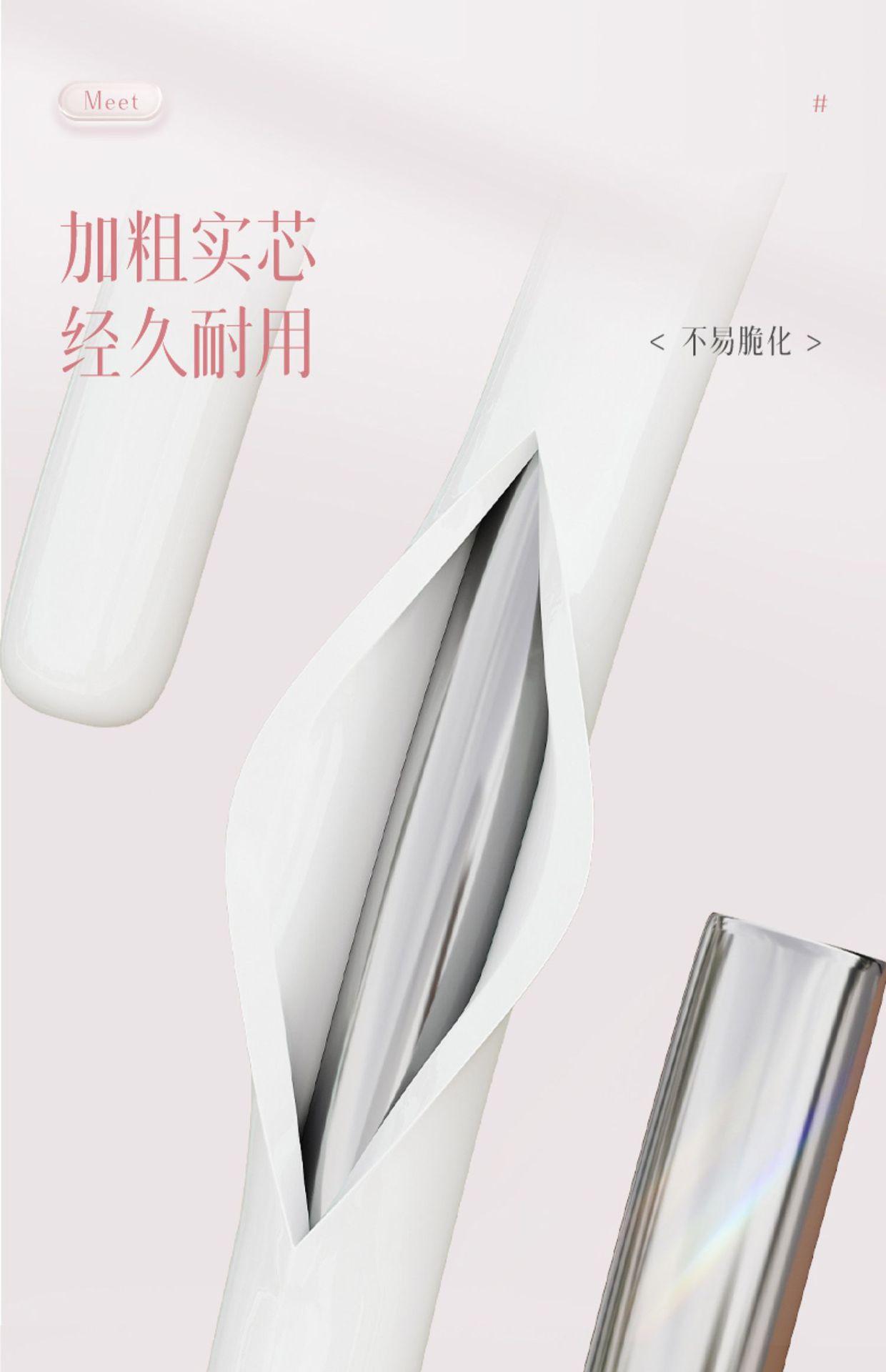 详情图片_15