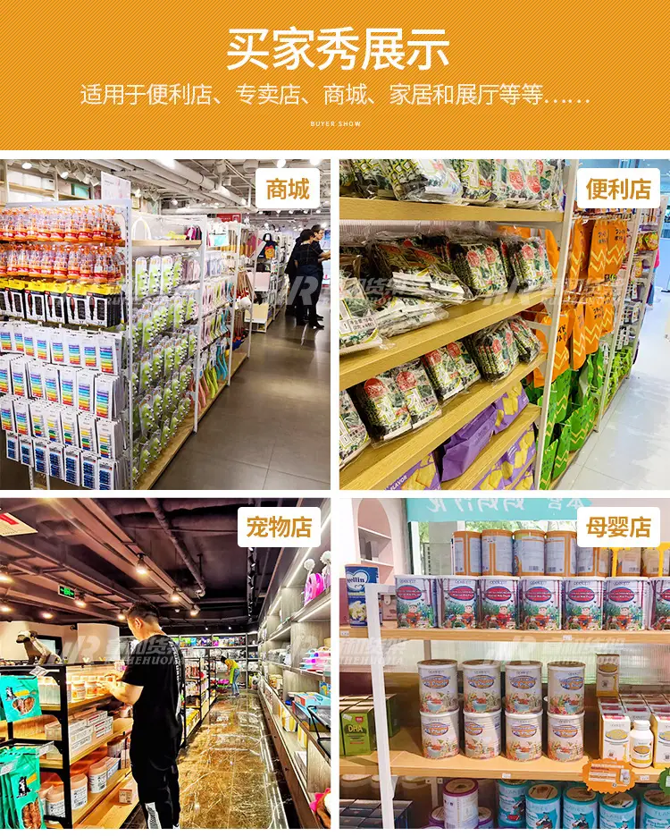 详情页750_15.jpg