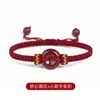 Pulseira de Casal com Fivela de Segurança de Cinábrio 520 Presente para Mulheres Tornozeleira de Fio Vermelho Pulseira do Ano de Nascimento Natural para Melhores Amigos e Casais