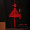 Enfeites Pendentes Decorativos para o Festival do Barco-Dragão para Shoppings, Lojas, Supermercados, Decorações de Sala de Aula, Decorações de Cenário, Lanternas Zongzi e Decorações Pendentes