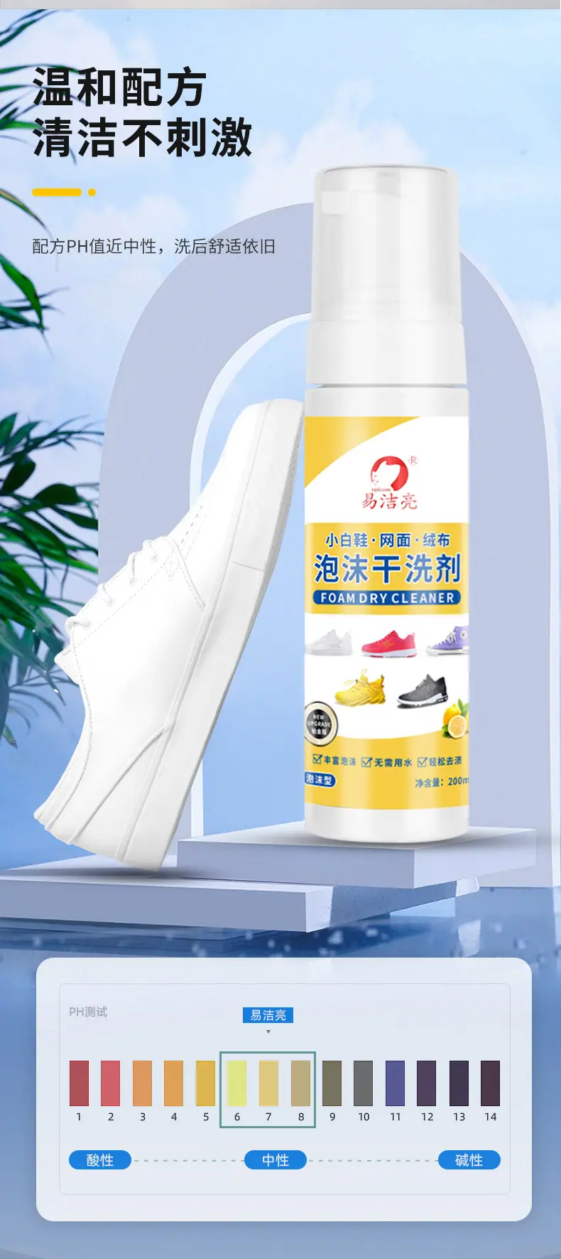 详情_07.jpg