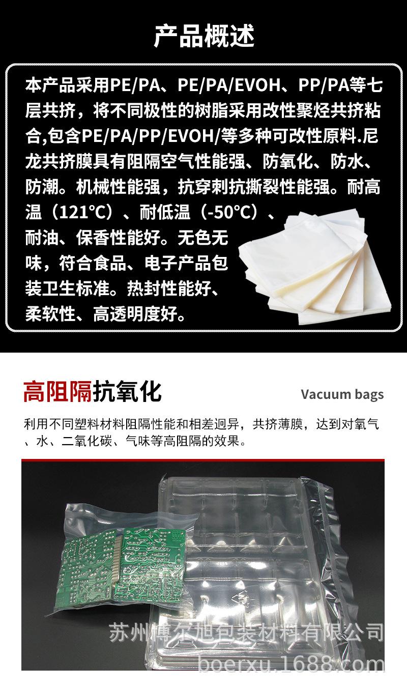 定制-1_02.jpg