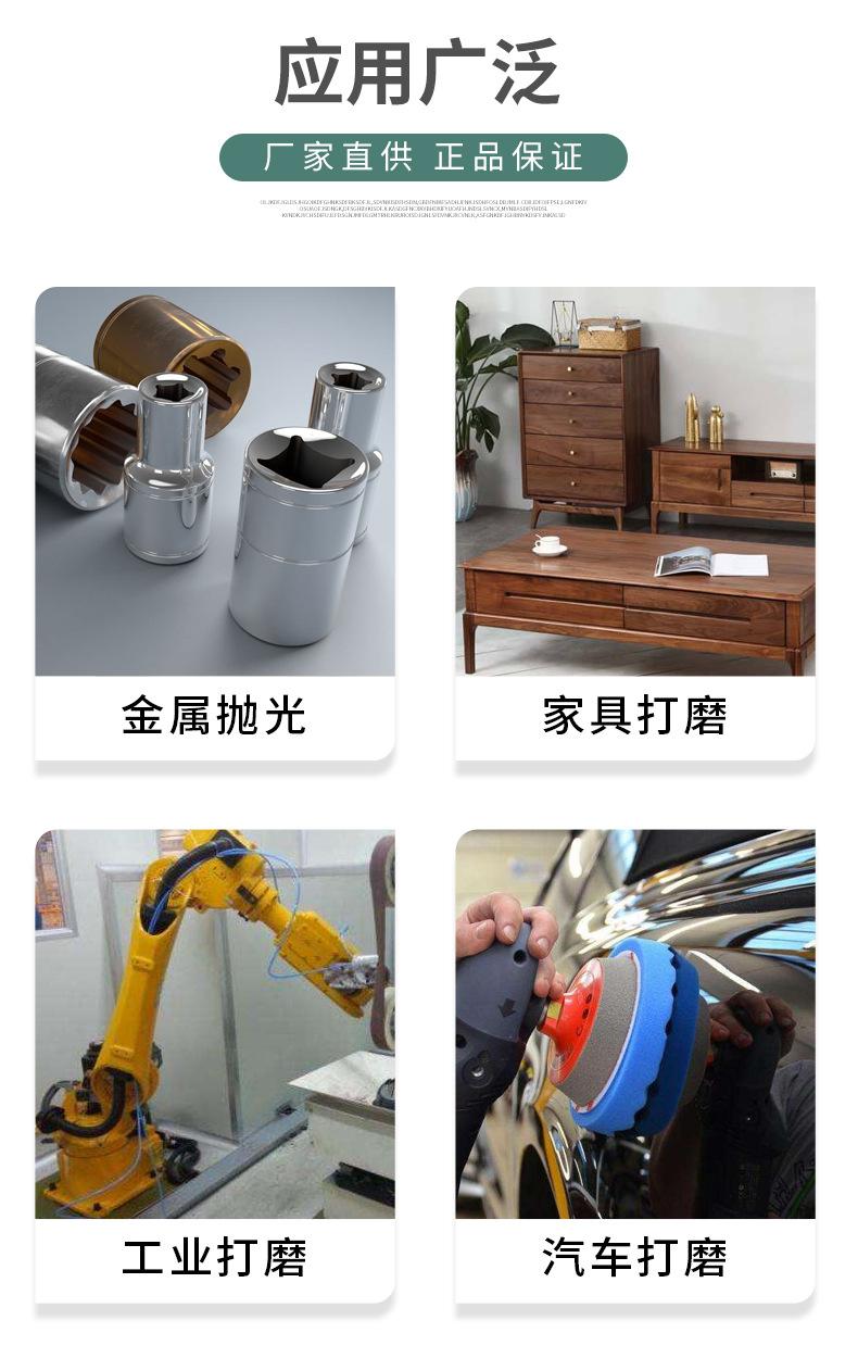 详情_09.jpg
