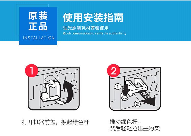 详情_13.jpg
