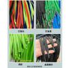 10mm Punto Polié Doble Capa Hueco Cuerda Plana Cordón Cordones Zapatos Sudadera Gorra Pantalones de Playa Cintura Colorido Secado Rápido