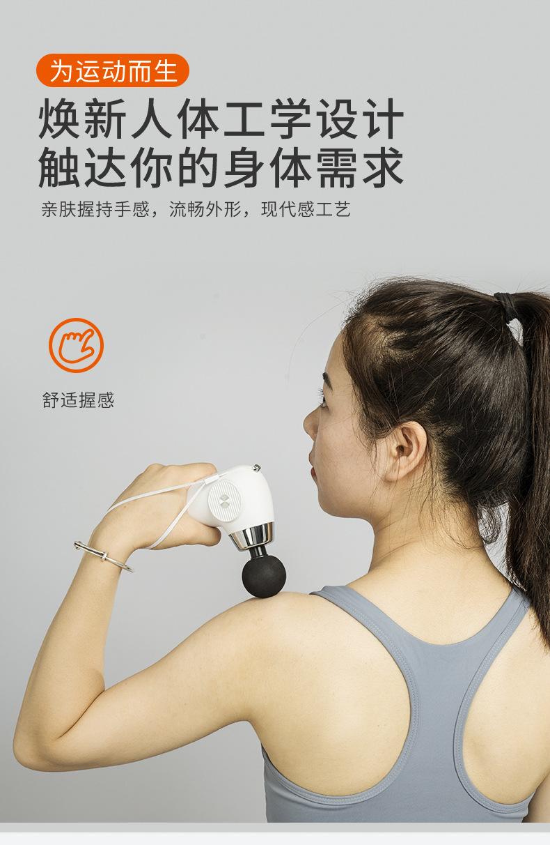 PM34详情-恢复的_04.jpg