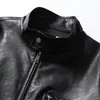 Chaqueta de cuero PU estilo retro japonés Rumeng para hombre, otoño, corte holgado, biker, para commuting, casual, versátil