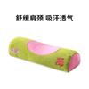 Almohada Cervical Ai Hu Almohada Multifuncional para el Cuello Almohada Cabeza de Tigre Almohada para Fisioterapia y Moxibustión Ayuda para Dormir Almohada de Ajenjo Fabricante Venta al por Mayor