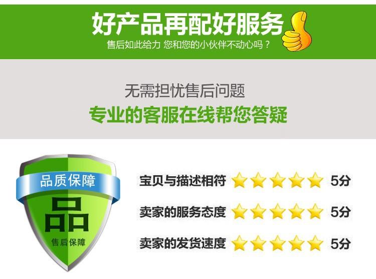 4315690416_182571941